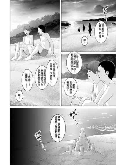 第107页图