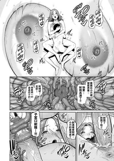 第119页图
