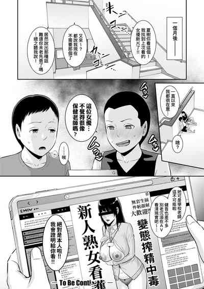 第131页图
