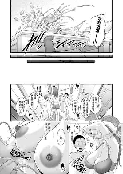 第15页图