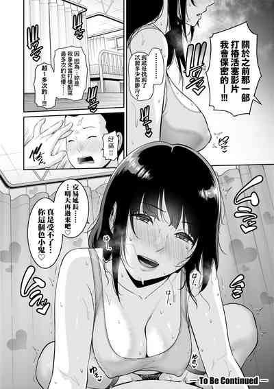 第163页图