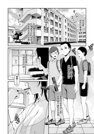 第191页图