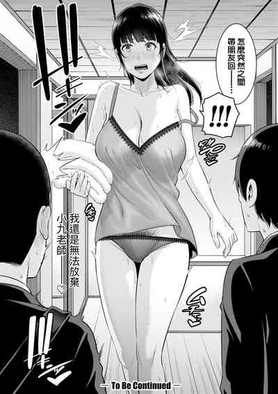 第195页图