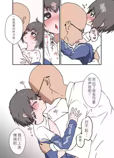 第11頁圖