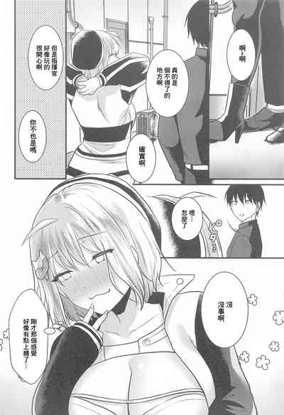 第23頁圖