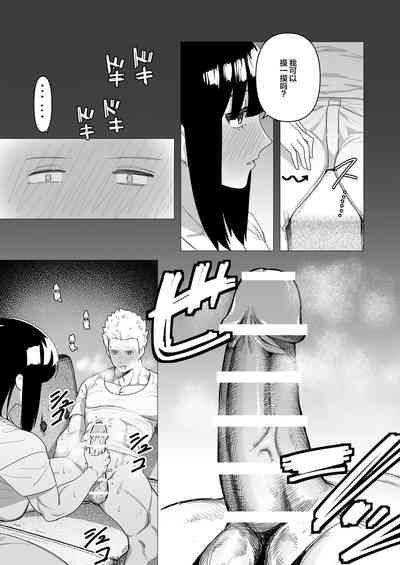 第11頁圖