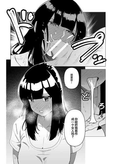 第15頁圖