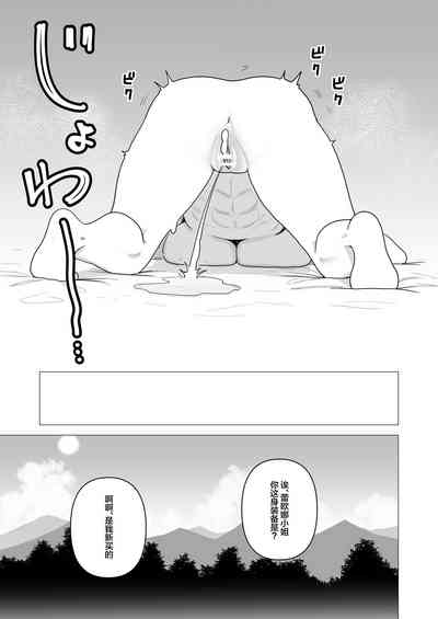 第27頁圖