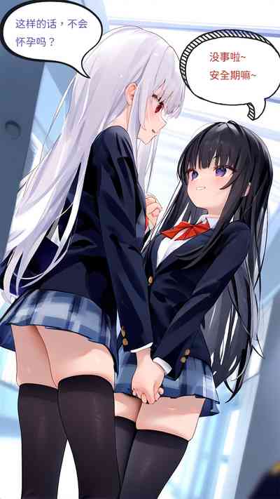 第115頁圖