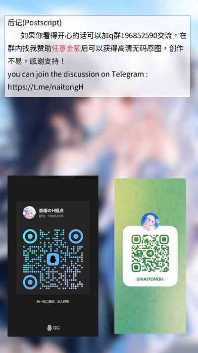 第151頁圖