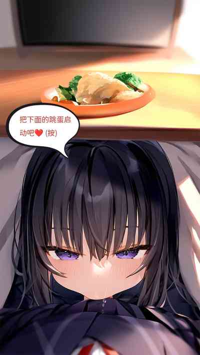 第55頁圖