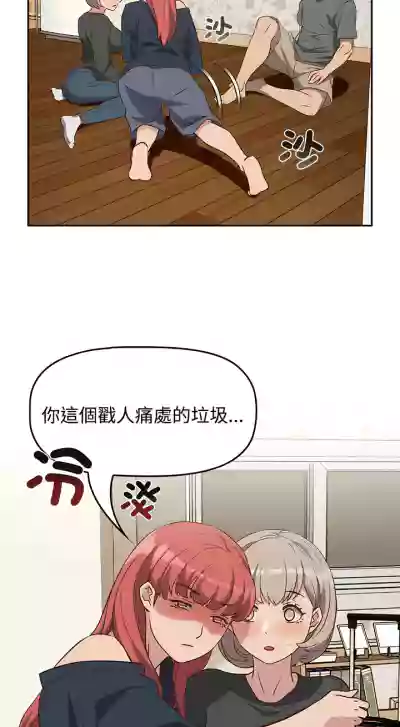 第103页图