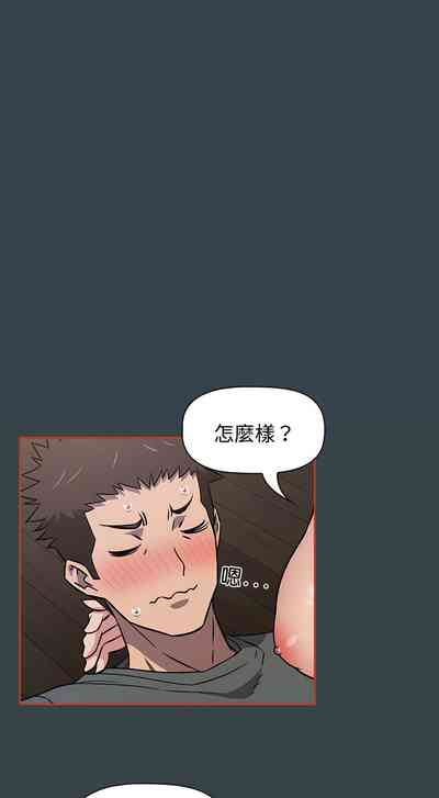 第143页图