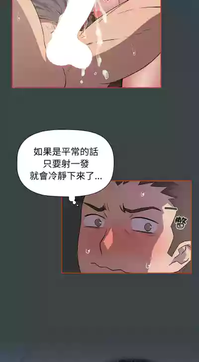 第155页图