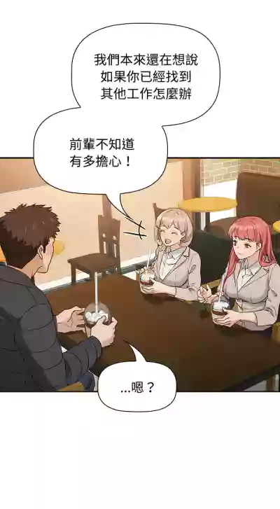 第15页图