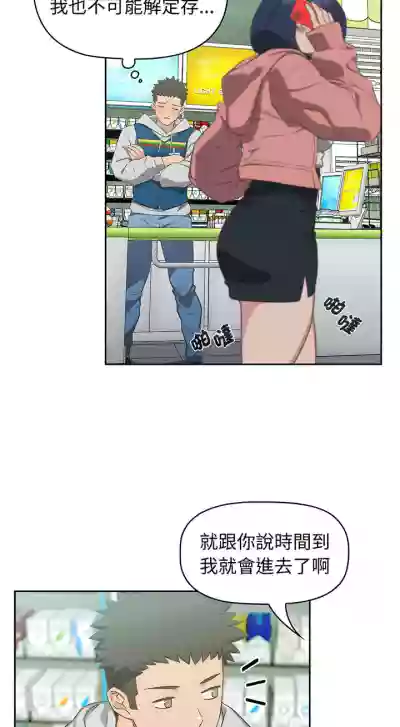 第231页图