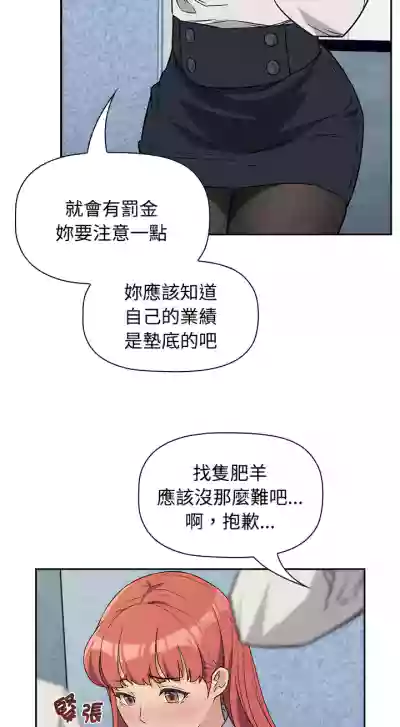 第23页图