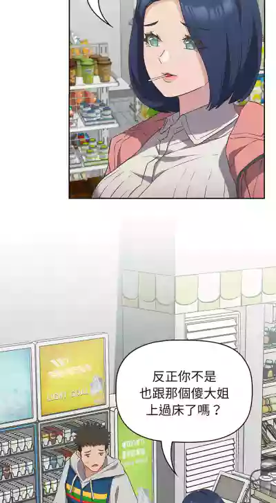 第247页图