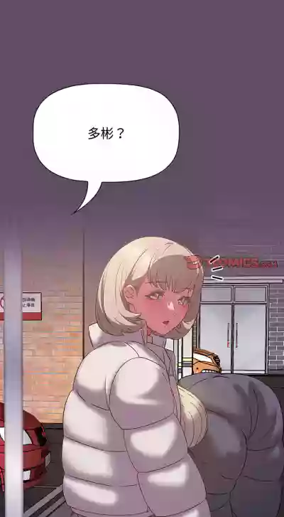 第271页图