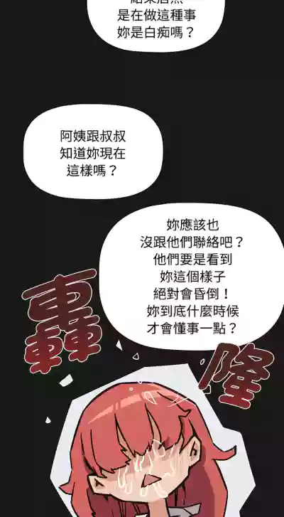 第27页图