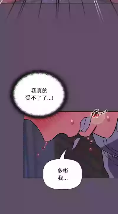 第307页图