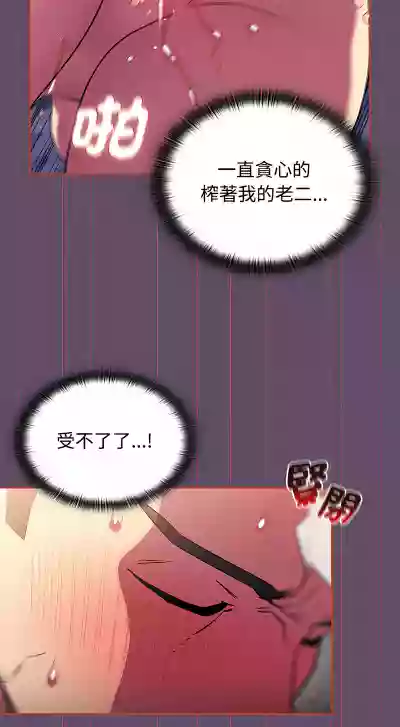 第335页图