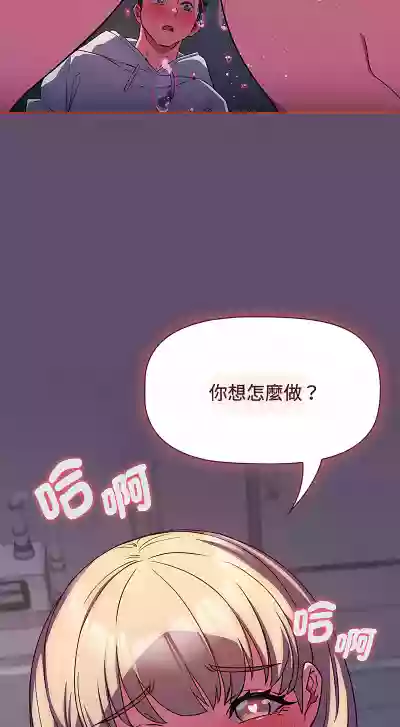 第347页图