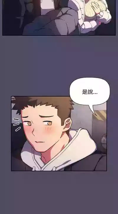 第359页图