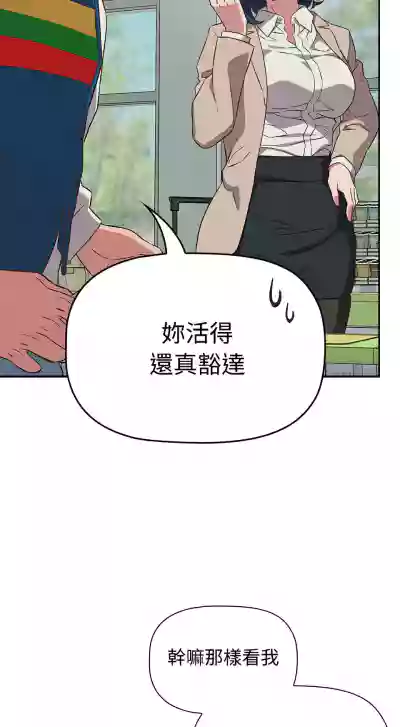 第403页图