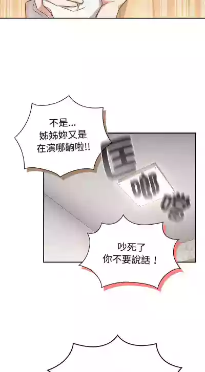 第439页图