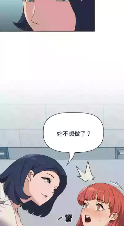 第43页图