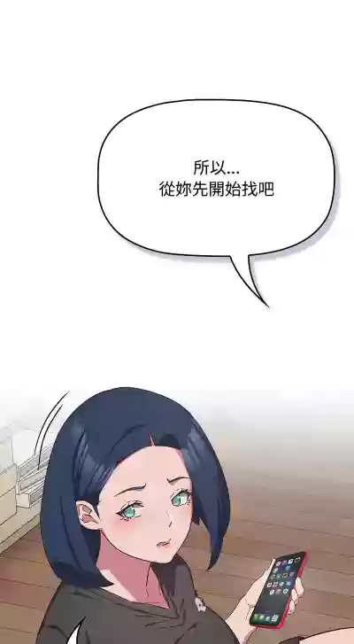 第451页图