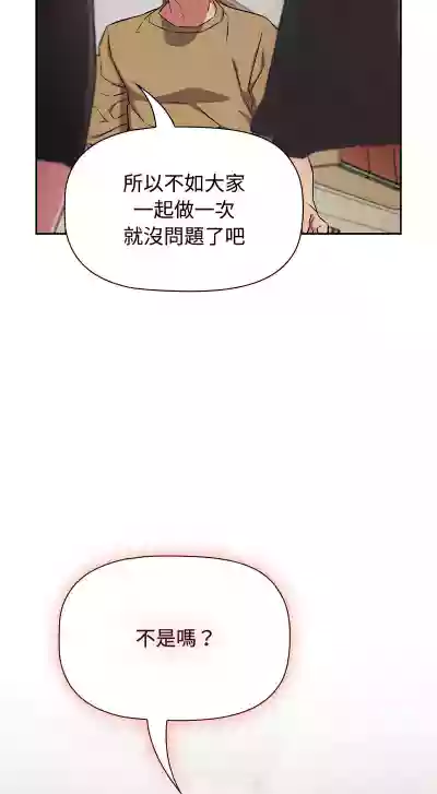 第463页图