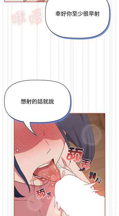第503页图