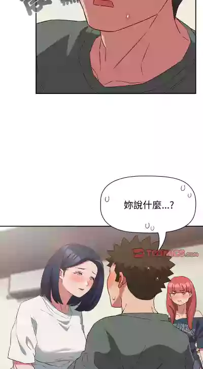 第591页图
