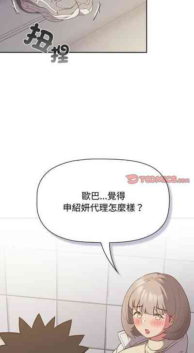 第615页图