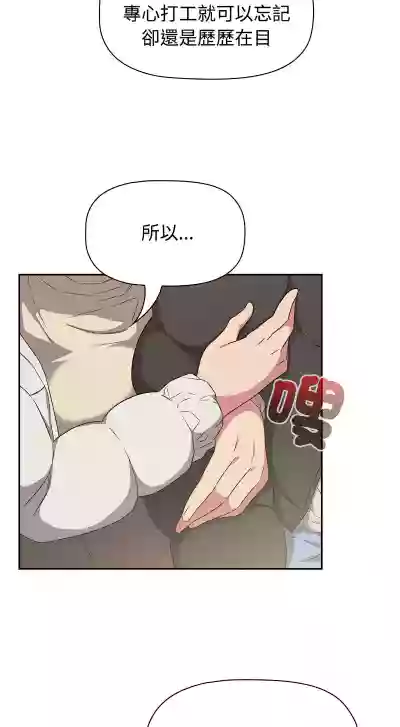 第623页图