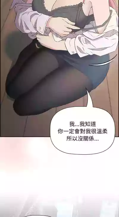第63页图