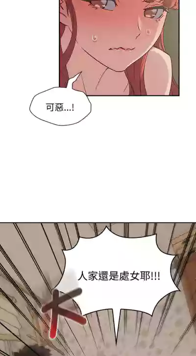 第67页图