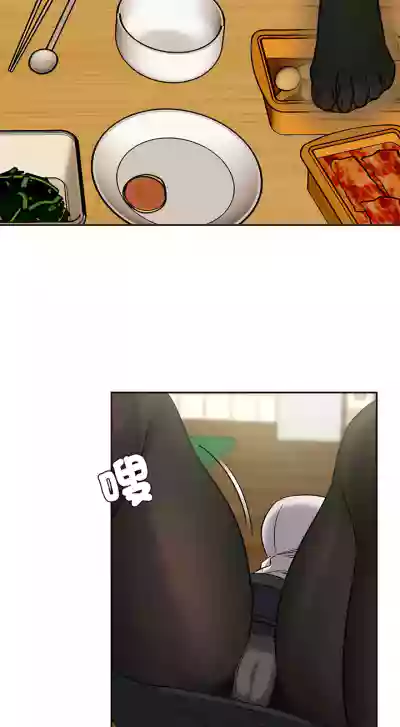 第75页图