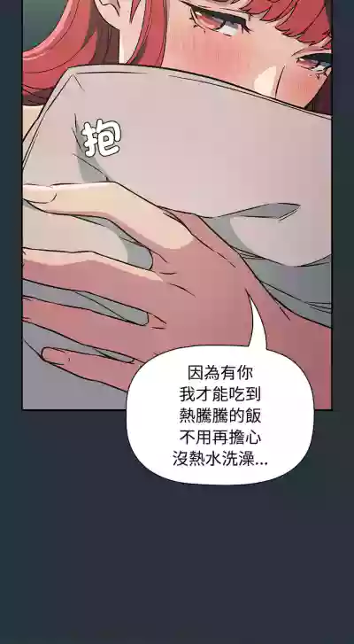 第83页图