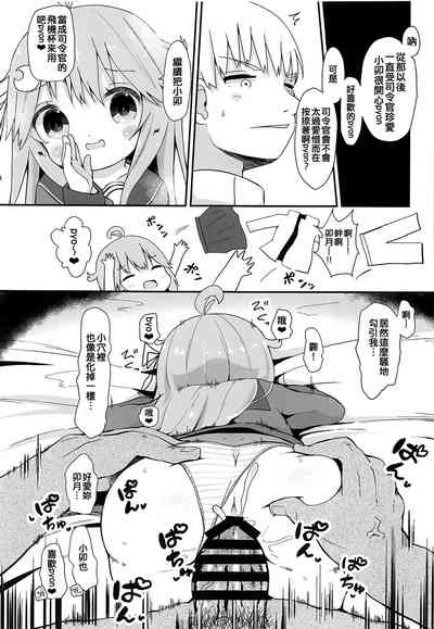 第11页图