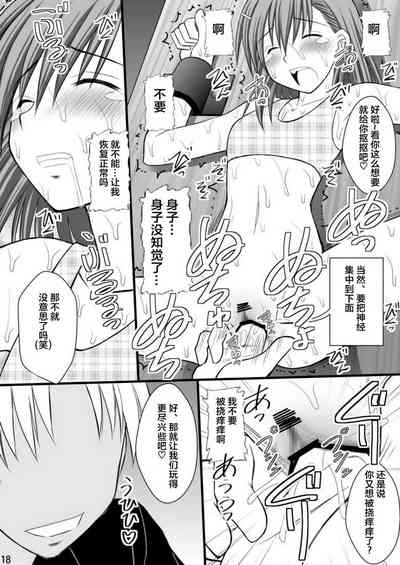 第15頁圖
