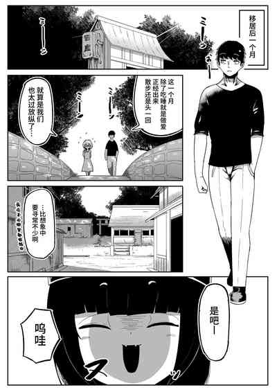 第39頁 封面 - HaSM.cc