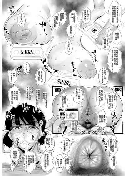 第19页图