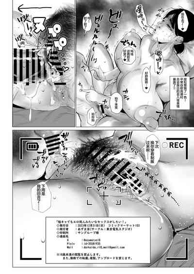 第31页图