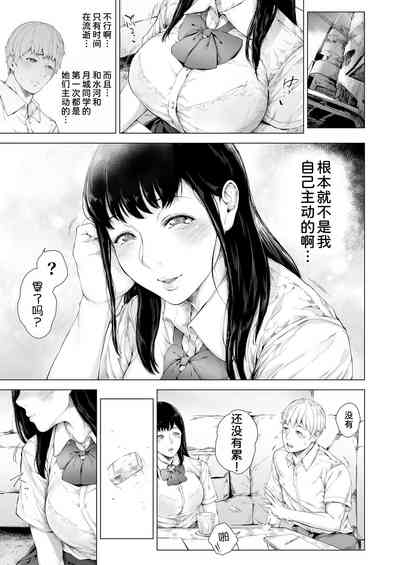 第11頁圖
