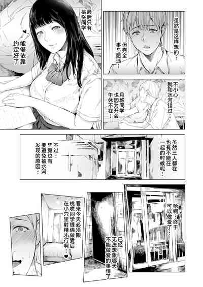 第47頁圖