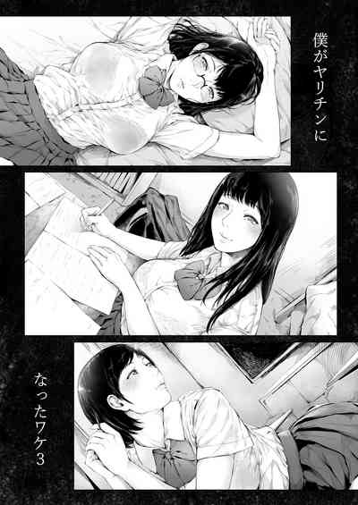 第75頁圖