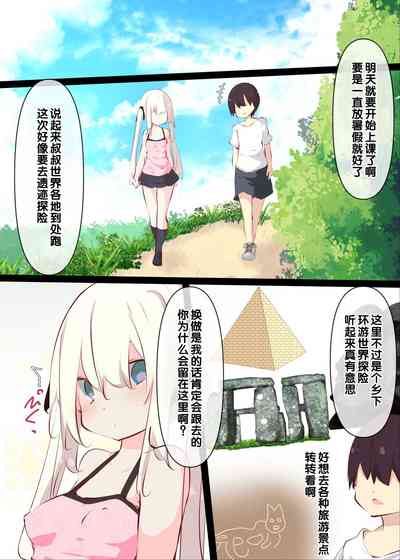 第15页图
